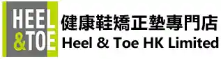 heelntoe.com.hk