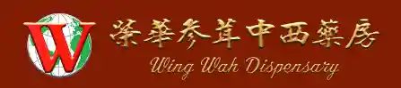 wingwahgroup.com